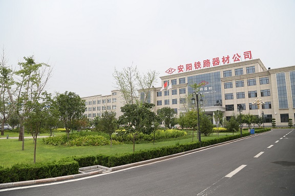 Anyang Railway Equipment CO.,Ltd