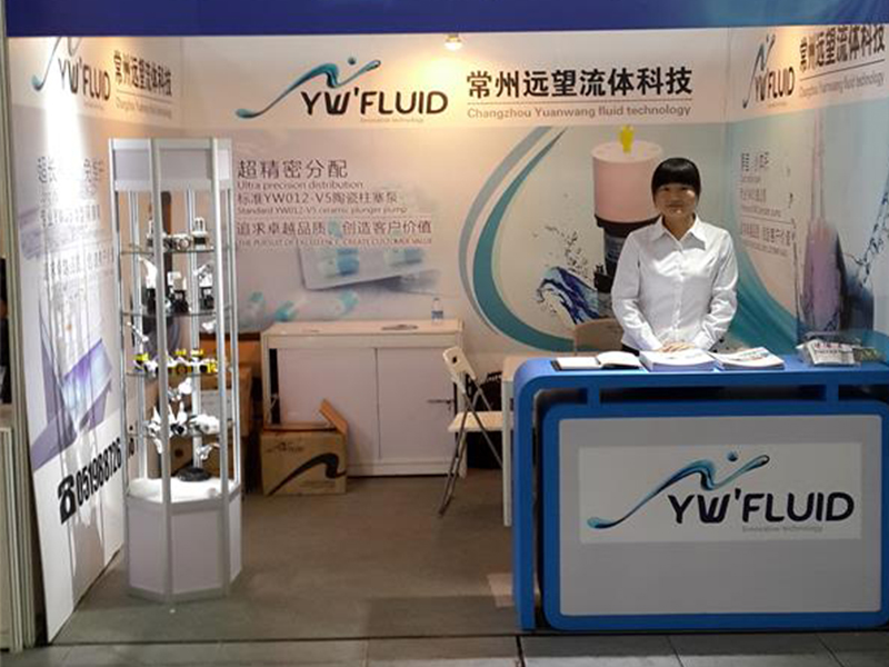 Changzhou Yuanwang Fluid Technology Co., Ltd.