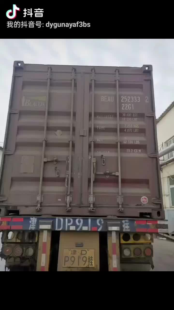 15 tons fischer tropsch wax load to container