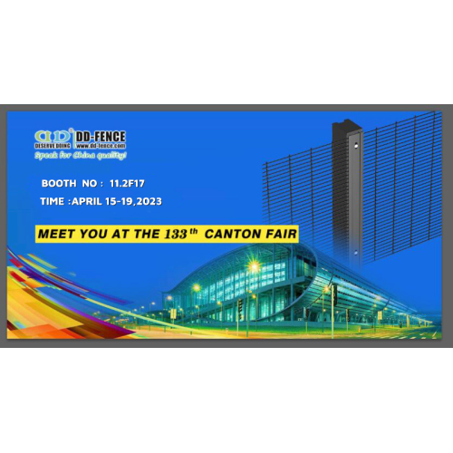 The 133th Canton Fair