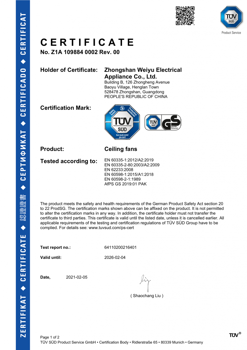 GS CERTIFICATE