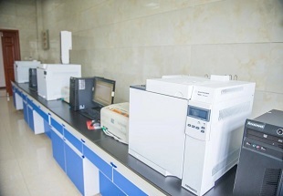 LABORATORY