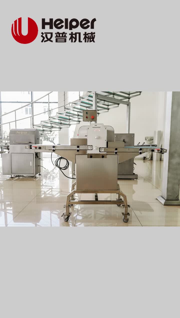 meat slicer machine