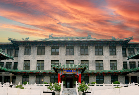 Peking Union Medical College