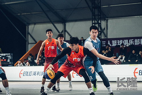 Enlio SES basketball court tiles