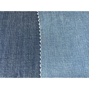 Asia's Top 10 Washed Jeans Fabric Brand List
