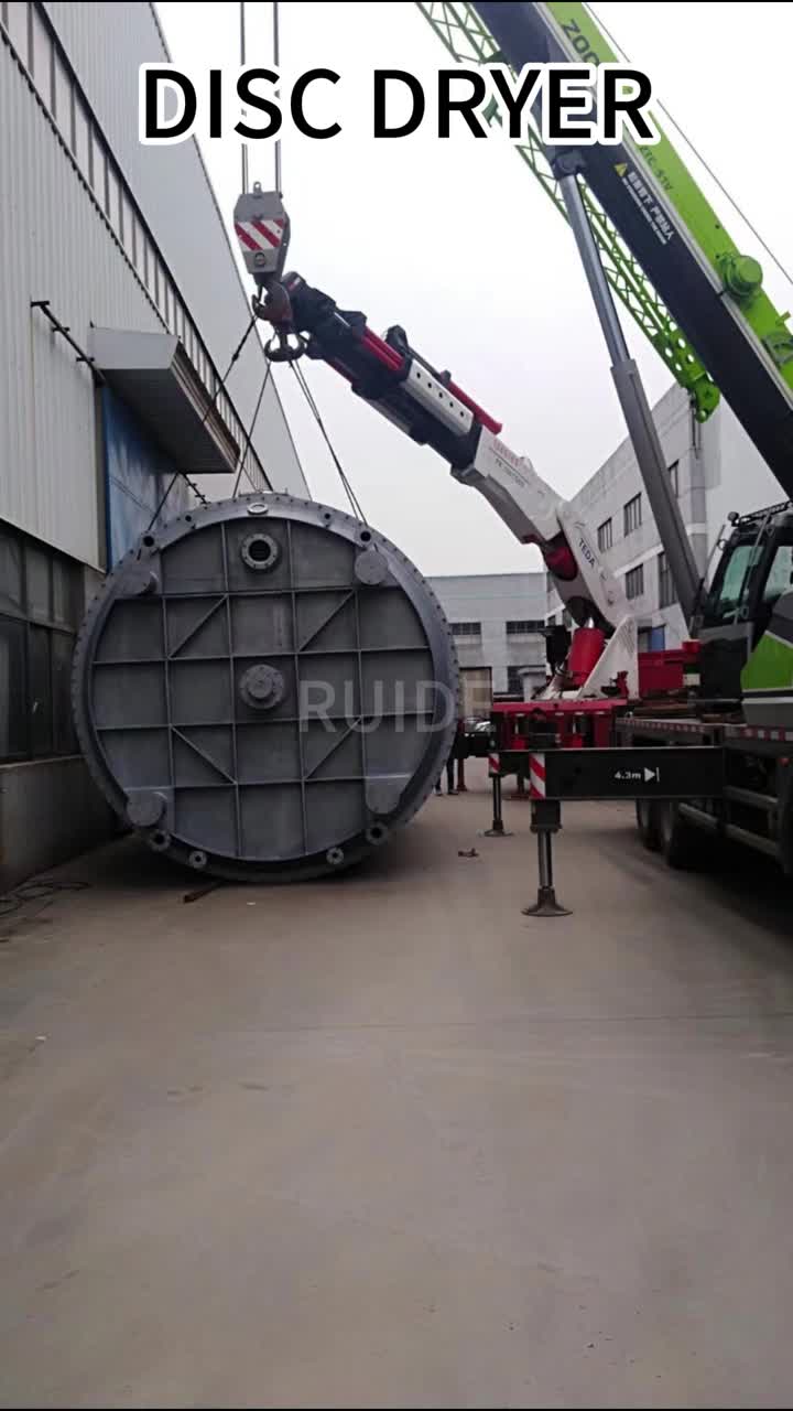 PLG Disc dryer5