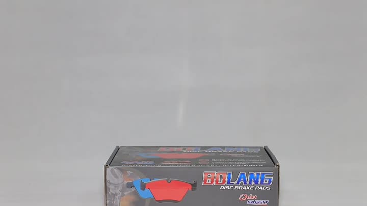 Auto Brake Pads