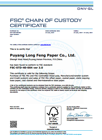 FSC CHAIN OF CUSTODY CERTIFICATE