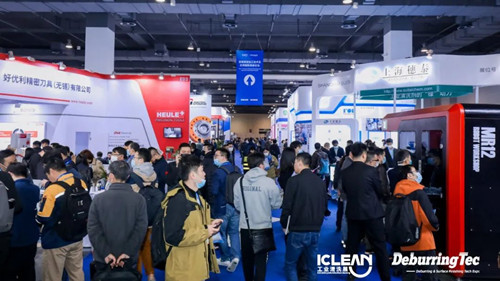 Tai Hing Successfully Exhibited in Shanghai International DeburringTec Exhibition