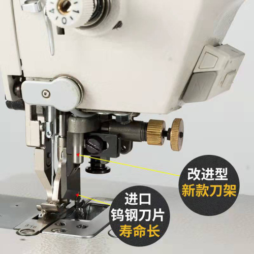  top and bottom feed single needle sewing machine with automatic function.