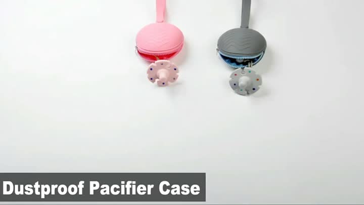 Baby Essential Pacifier Shield Case для Baby Clip Holder Силиконовый чехол для соски-пустышки Силиконовый чехол для соски-соски - Купить силиконовый чехол для соски-пустышки, держатель для соски-соски, держатель для силиконового чехла для соски Продукт на