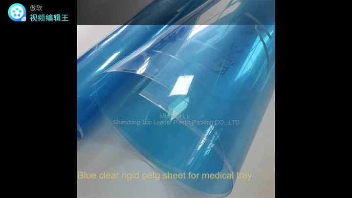 Petg Sheet Pharma Grade