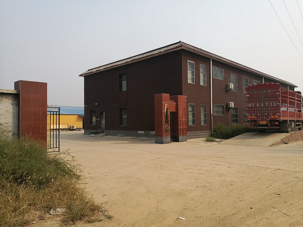 HeBei Bosen Metal Products Co.,Ltd