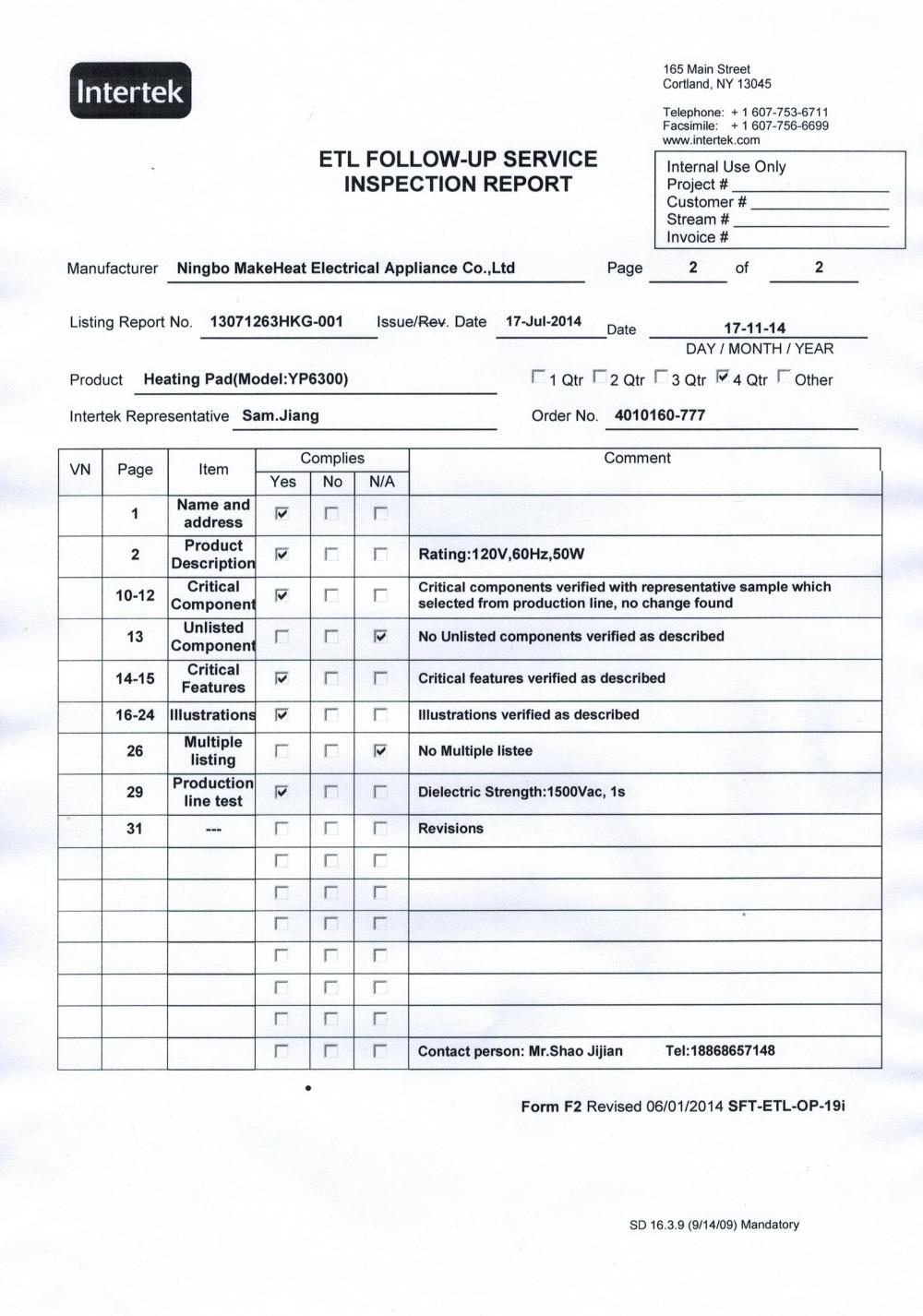 Intertek Audit