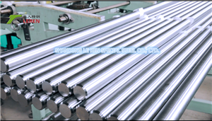 cold drawn steel bar