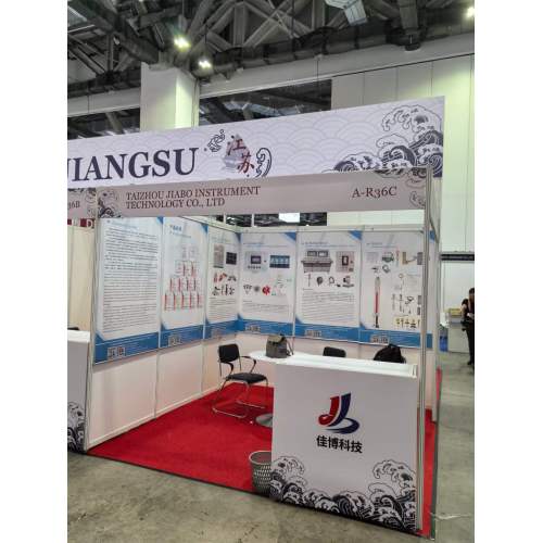 The Singapore Maritime Exhibition starts today!