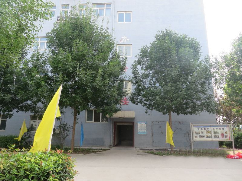 HENAN YALONG DIAMOND TOOLS CO.,LTD