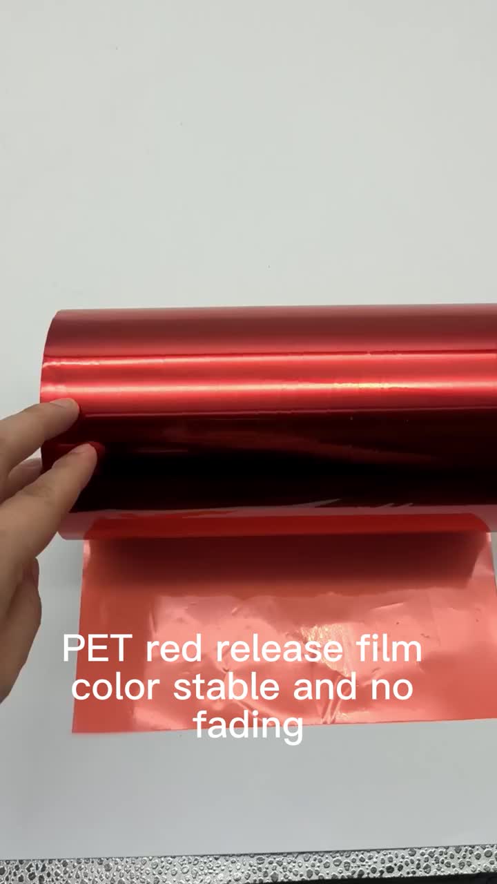 Red Pet Release Film