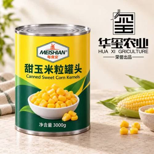 Консервированные ядра сладкой кукурузы 3000г