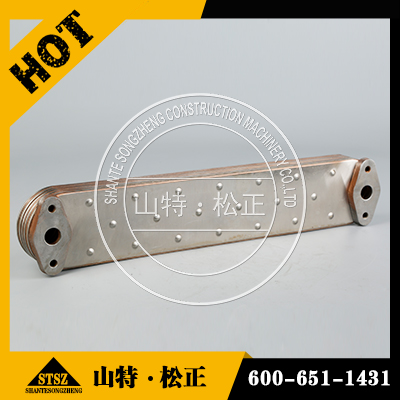 600 651 1431 600 651 1431