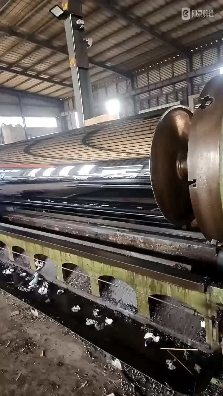 cooling roller