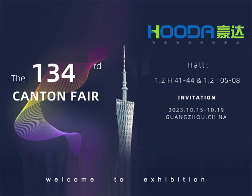 Warmly Welcome to visit our 134th Canton Fair Inviation Haoda