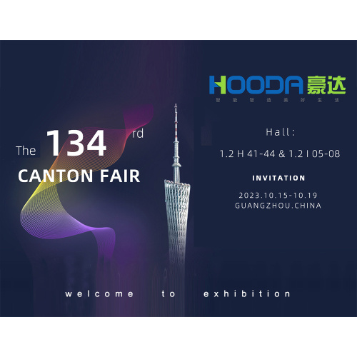 Warmly Welcome to visit our 134th Canton Fair Inviation Haoda
