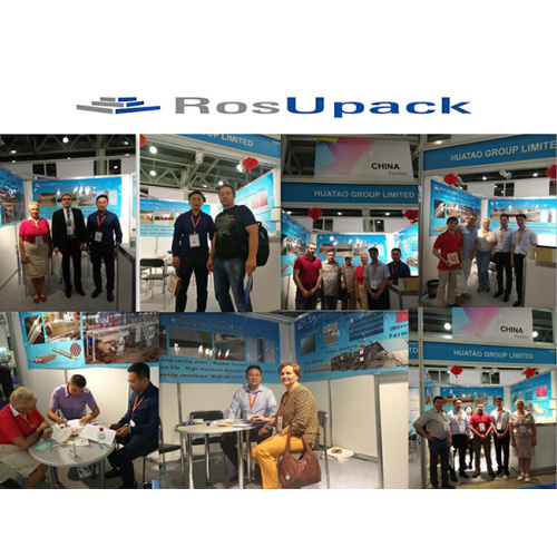 Will you visit RosUpack Exhibition 2019?