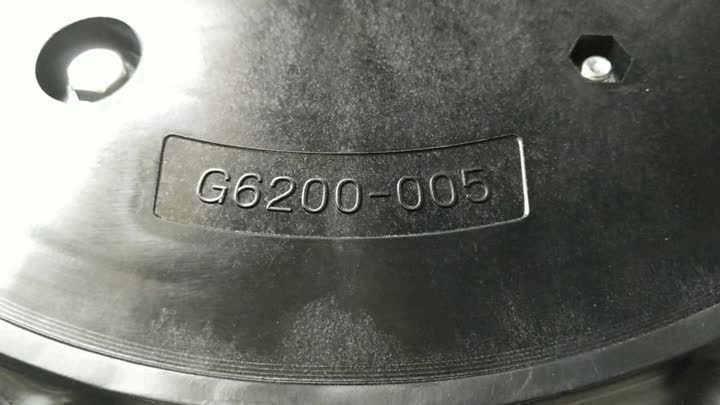 6200-005R Roue de croisière à sillons