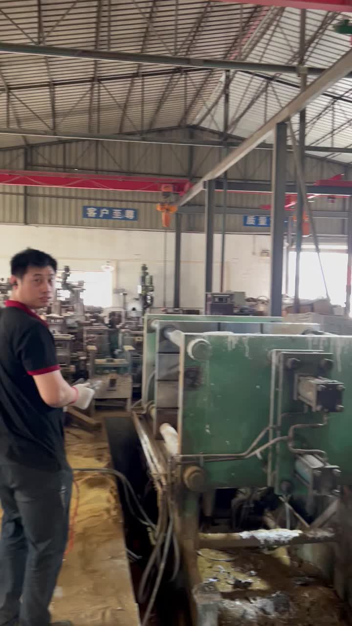 Foundry(6)