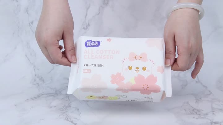 ผ้าเช็ดหน้าแบบยืดหยุ่น Packaging.mp4