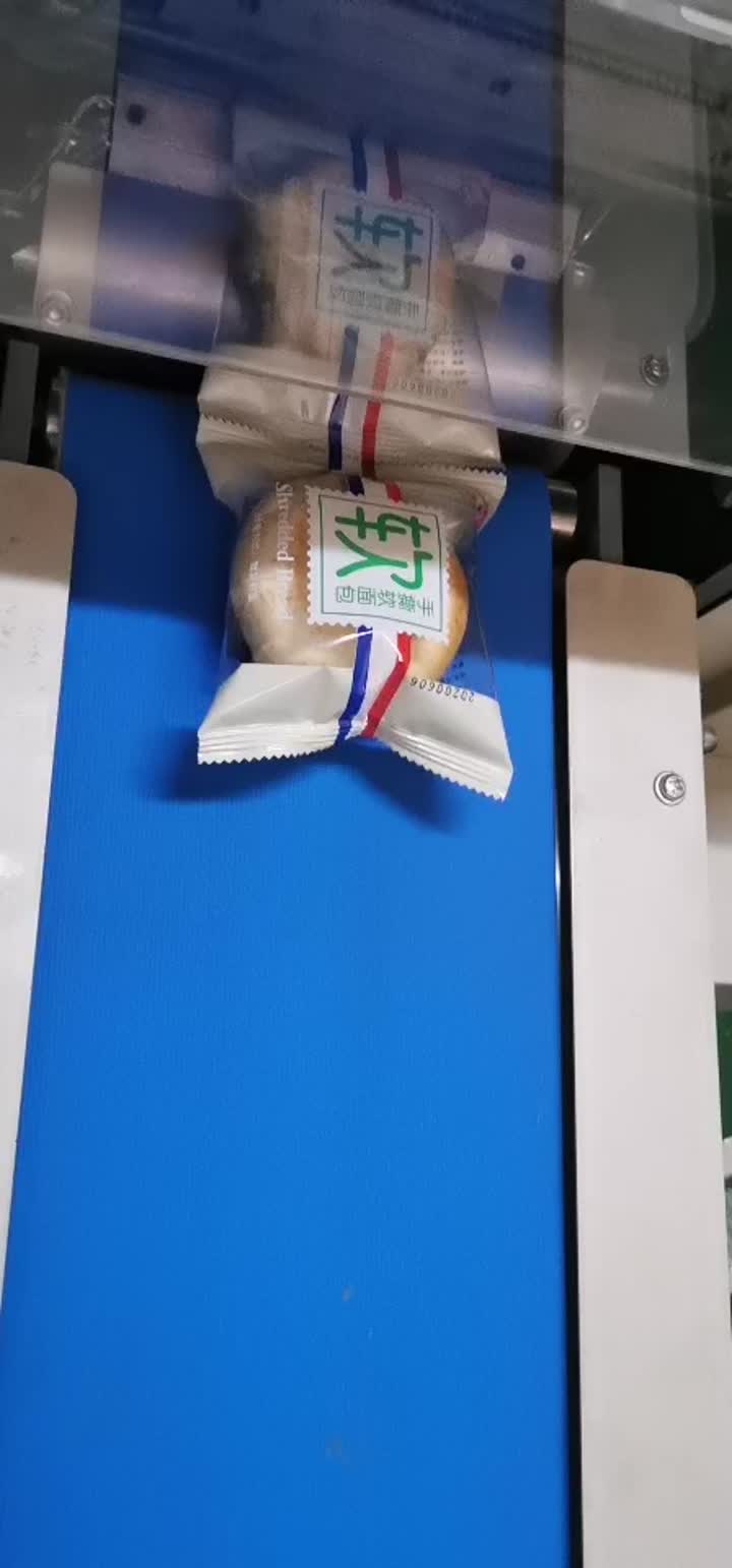 bread packaging machine