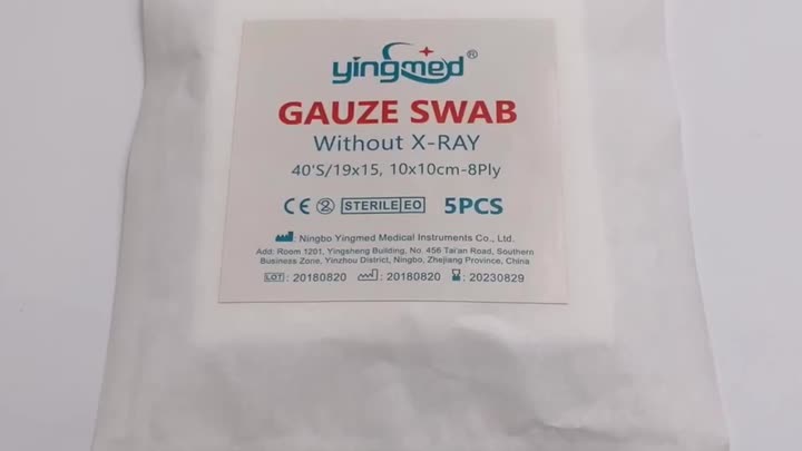 F Gauze Swab.mp4