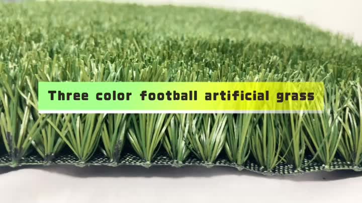 50mm football grass