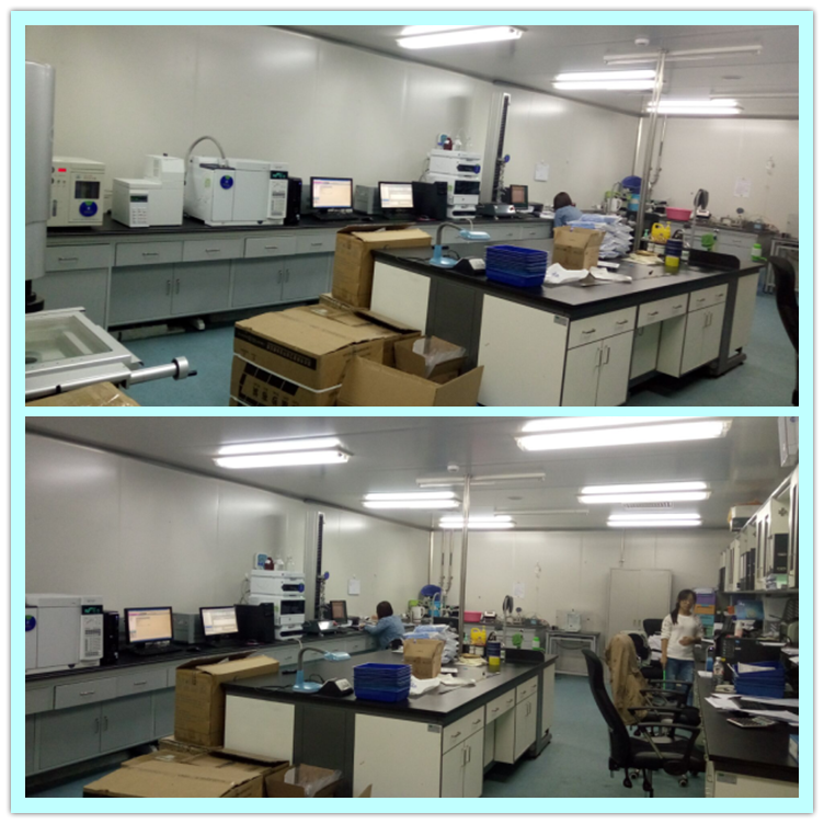 Laboratory