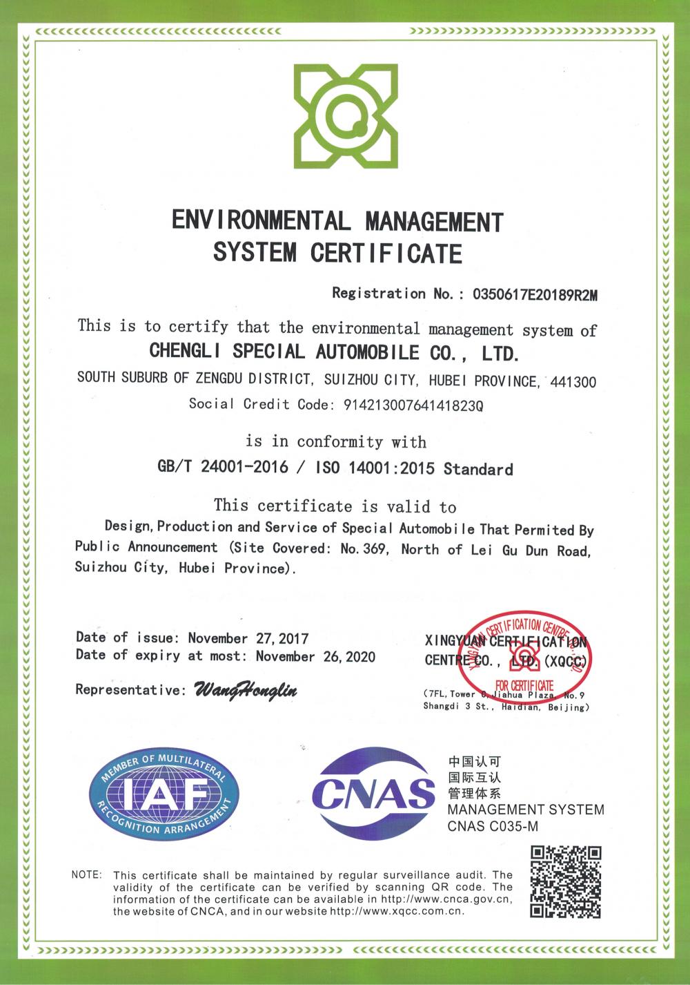 ENVIROMENTAL MANAGEMENTSYSTEM CERTIFICATE