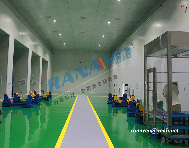 JIANGSU RANA FLUORINE MATERIAL TECHNOLOGY CO., LTD