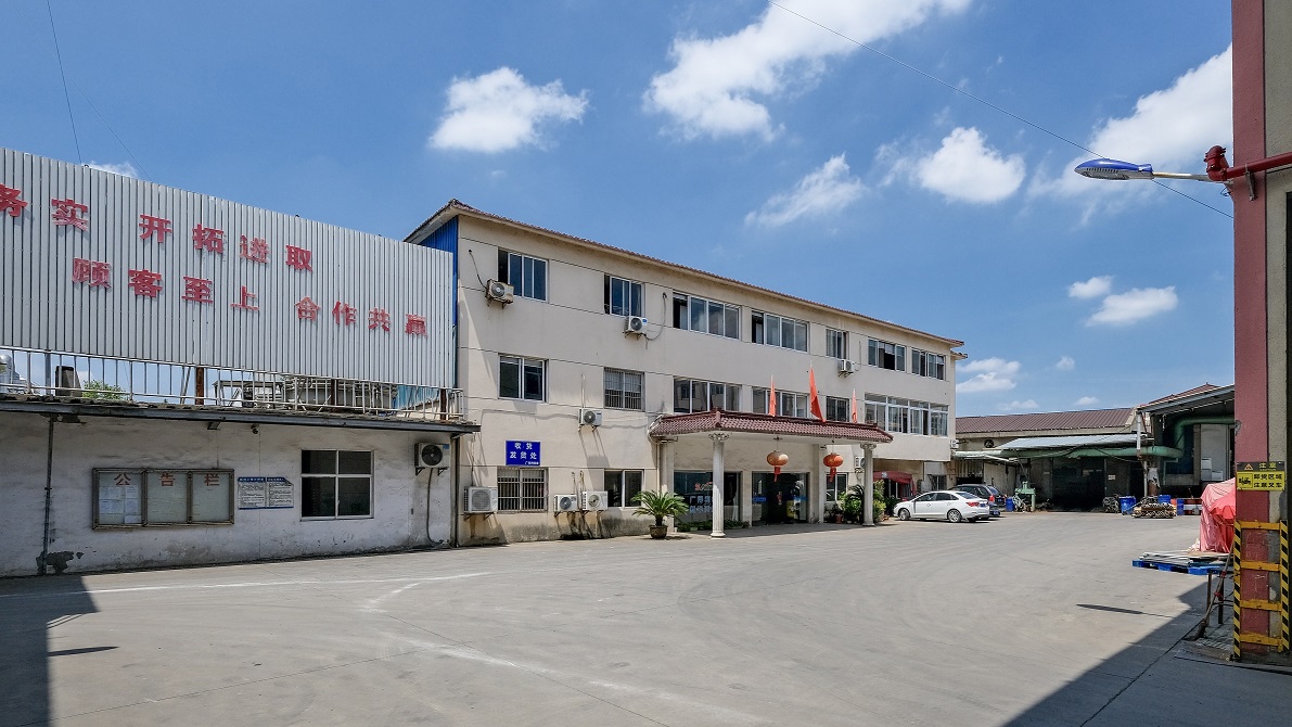 SUZHOU GUANGDELI  RUBBER AND PLASTICS CO.,LTD