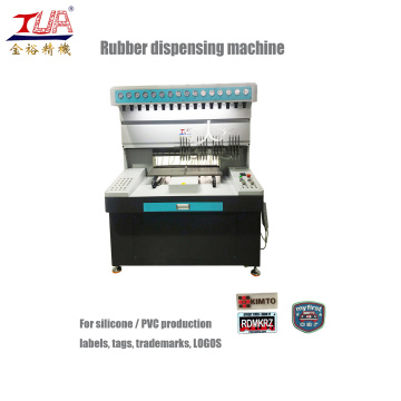 China PVC Patch Making Machine / China PVC Rubber Label Making Machine / PVC Patches Dispensing Machine
