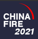 China fire (2021) exhibition-Beijing