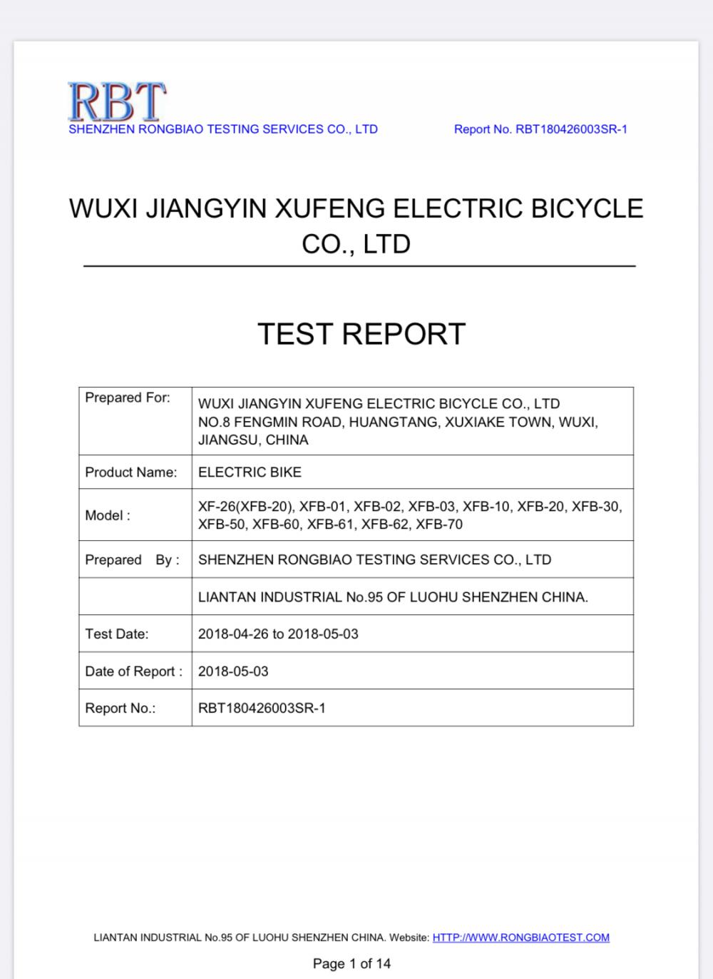Electric Bicycle Certificate