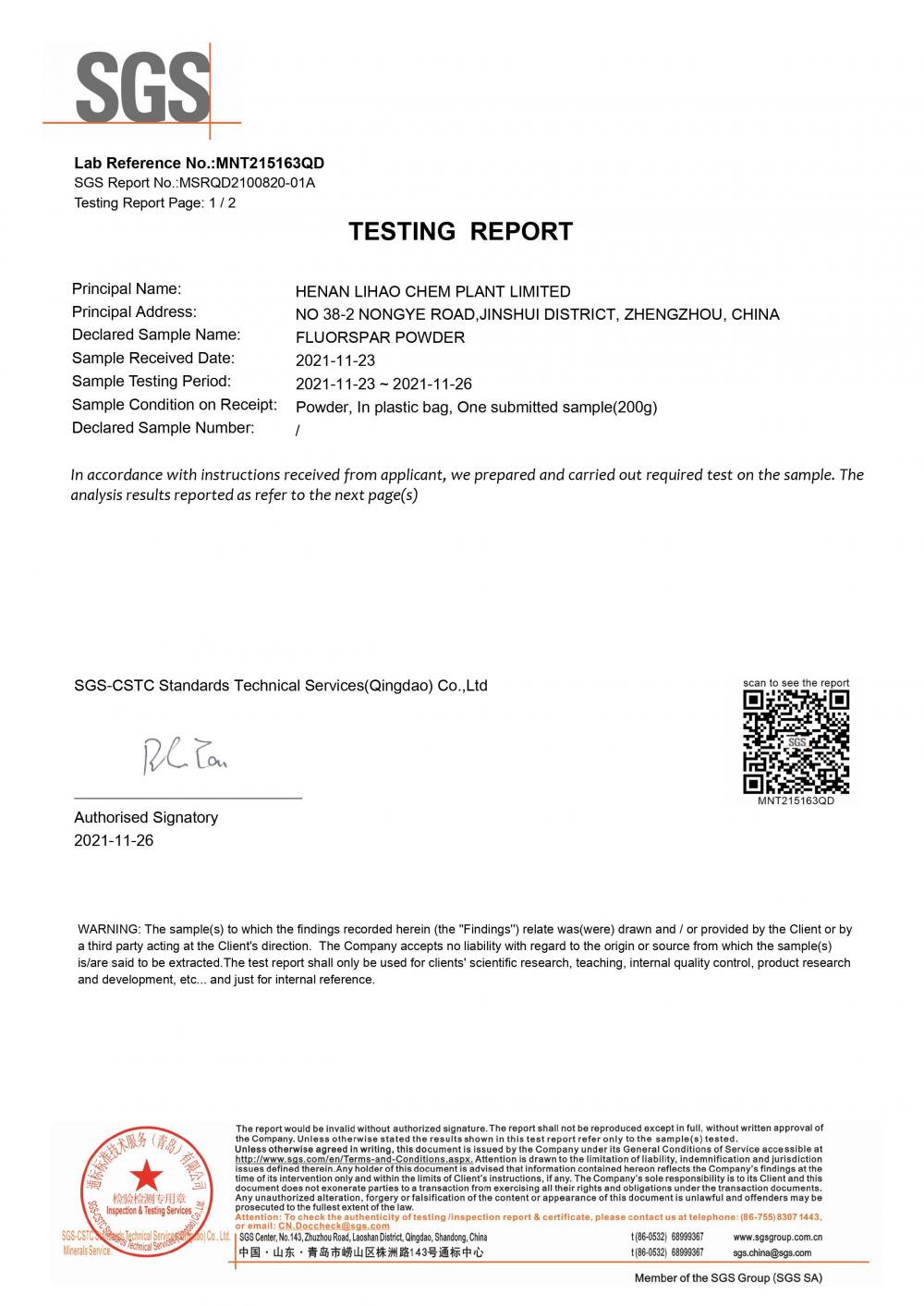 SGS Test Report For Fluorspar Powder