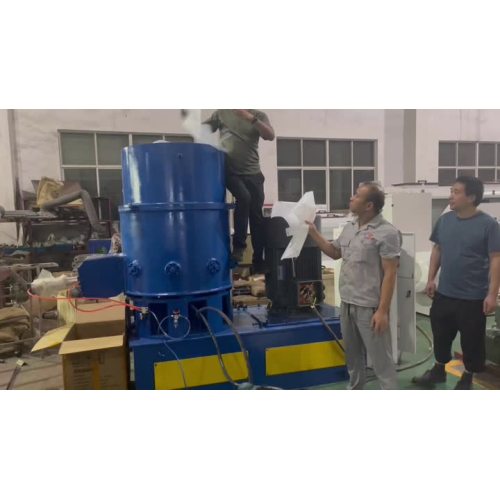 Agglomeration Machine 500L.MP4