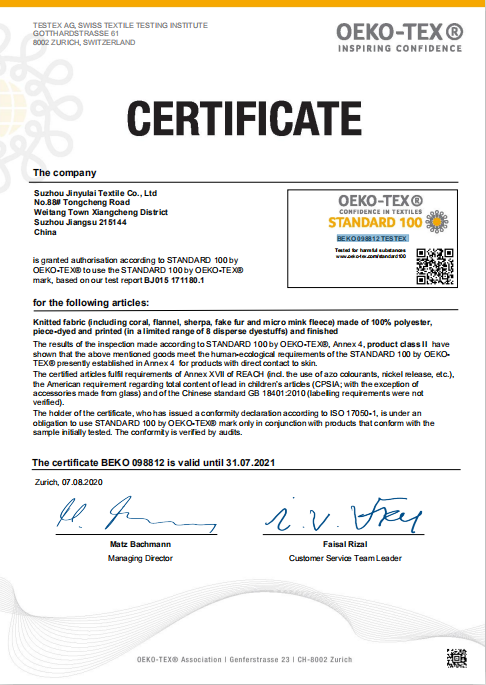 OEKO100 fabric certification