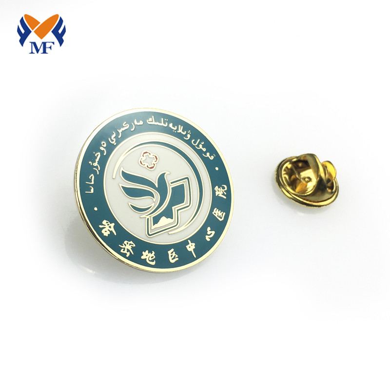 Round Button Badge