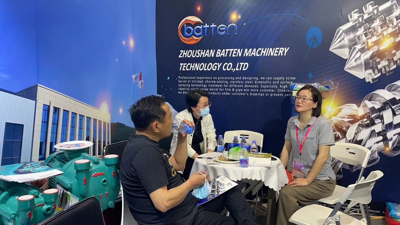Zhoushan Batten Machinery Technology Co., Ltd.