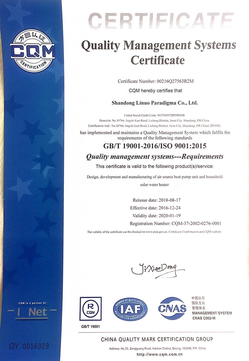 ISO 9001