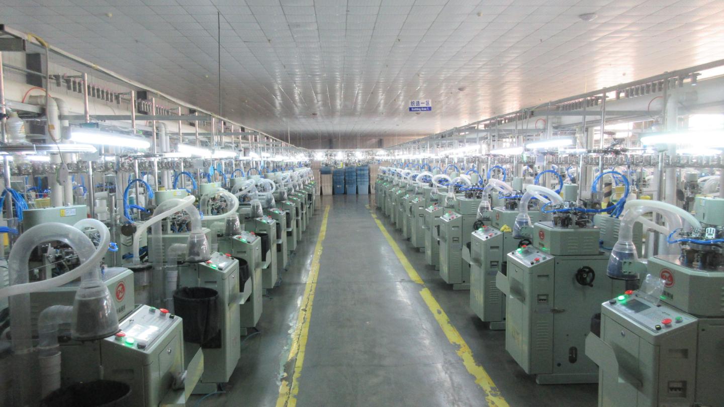 Hengshui Yiqingshu Hosiery Co., LTD.