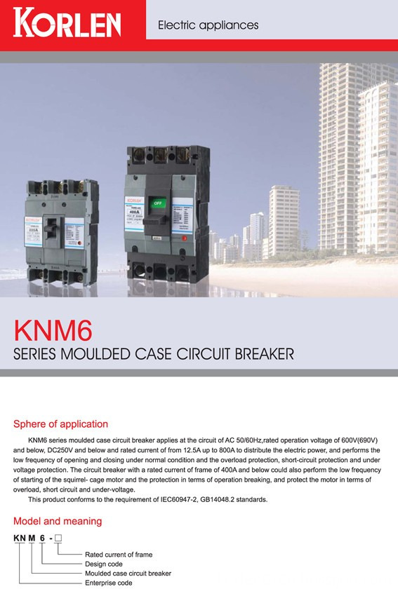 600V Miniature Circuit Breaker 600V Miniature Circuit Breaker